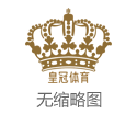 澳门六合彩色碟中国足球彩票2008年欧洲杯_0-2! 心态崩